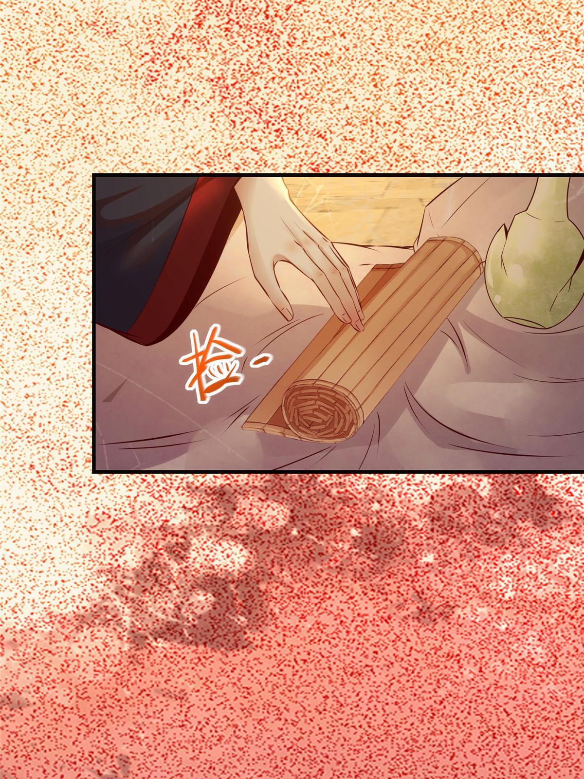 第114话 这才是第一层26