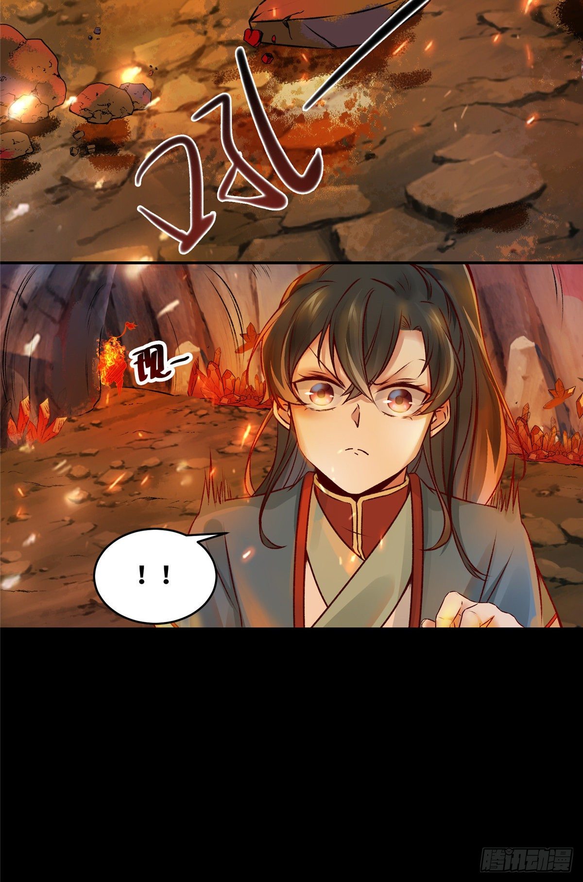 第5话 洞穴寻宝22