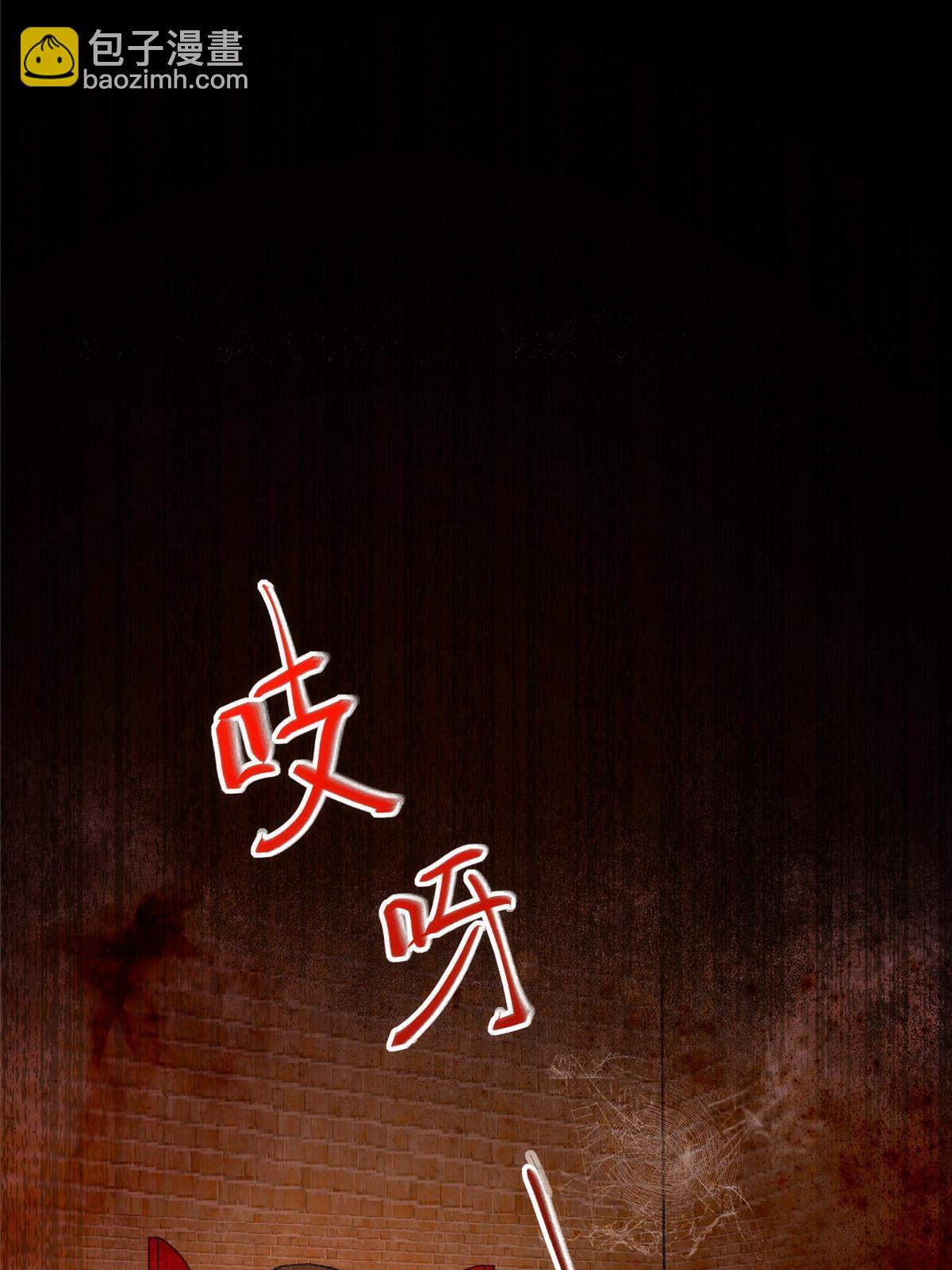 第114话 这才是第一层18