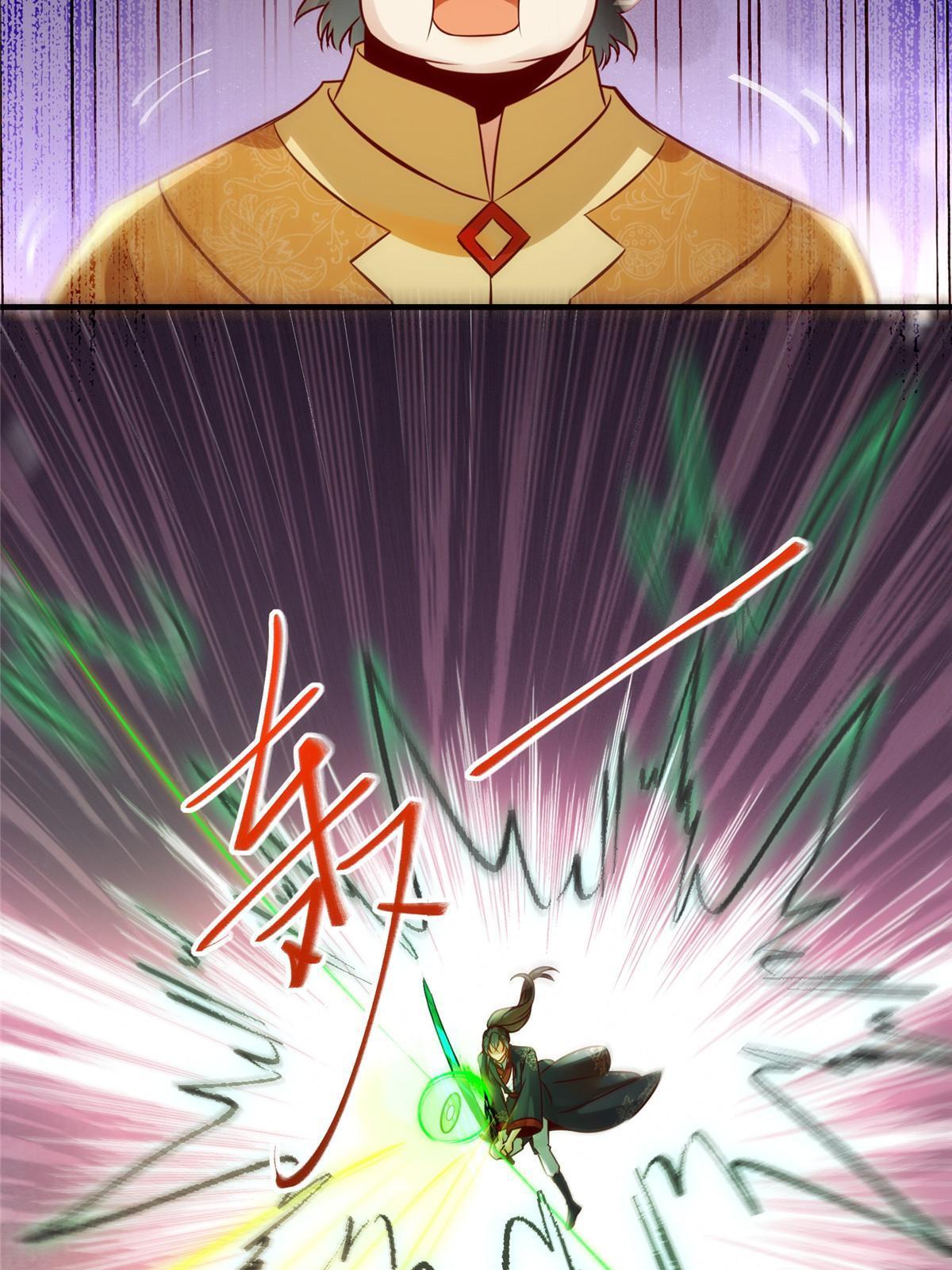 第137话 你输了18