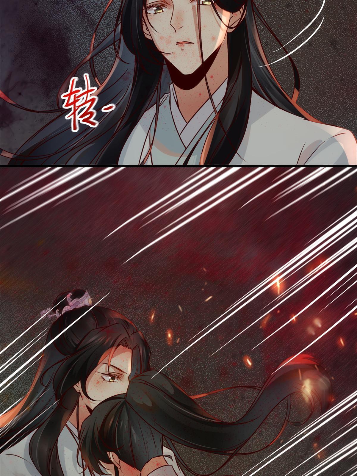 第128话他！我也要一起带走！42