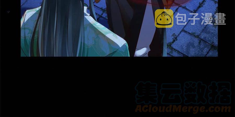第94话 就这么完了？33