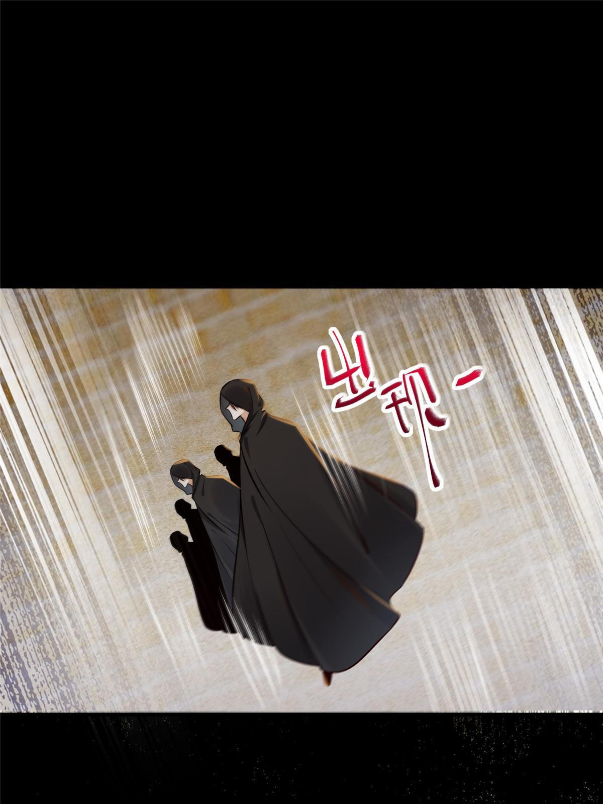 第125话白衣少年24
