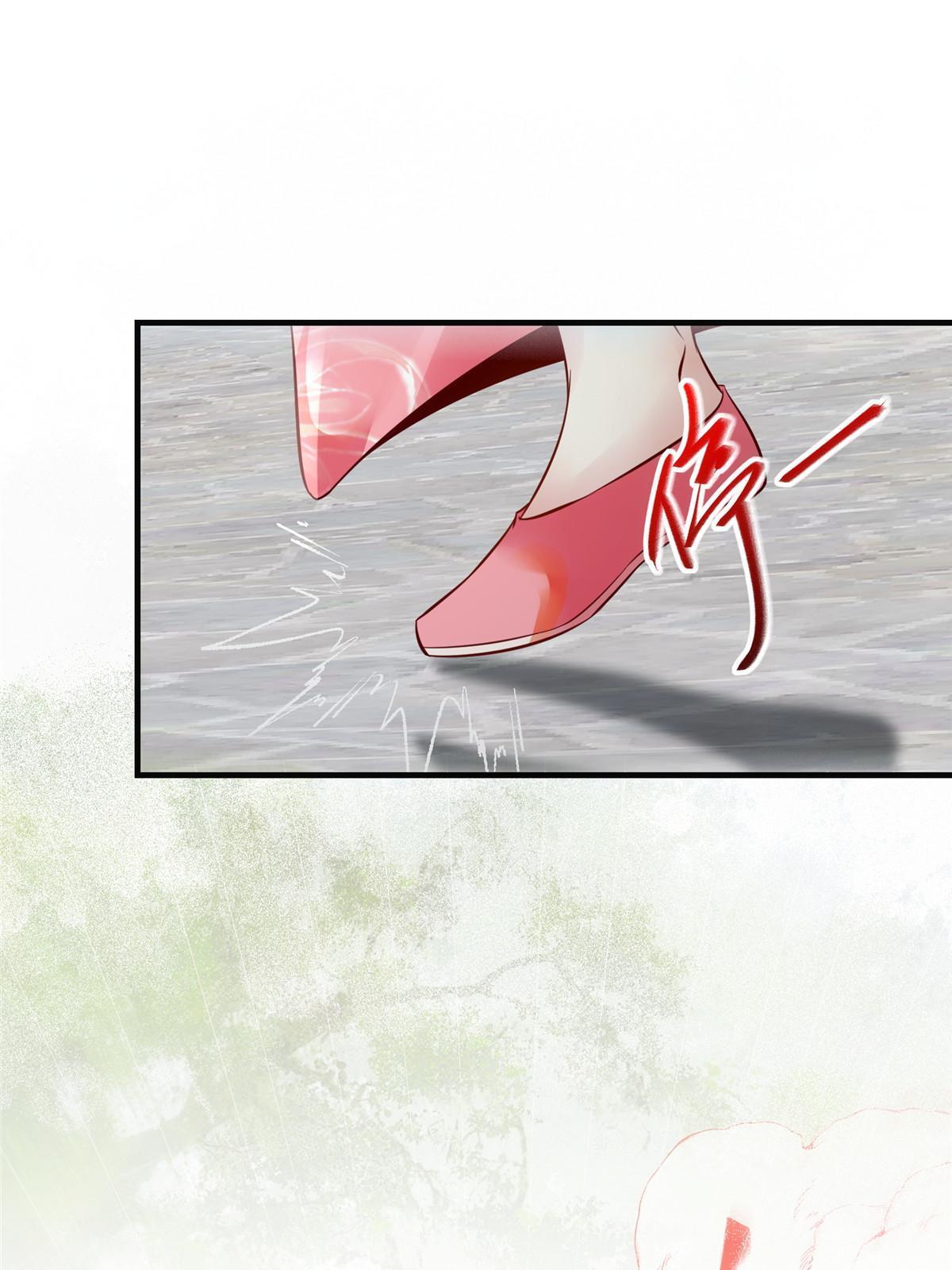 第136话 要不要比比看？34