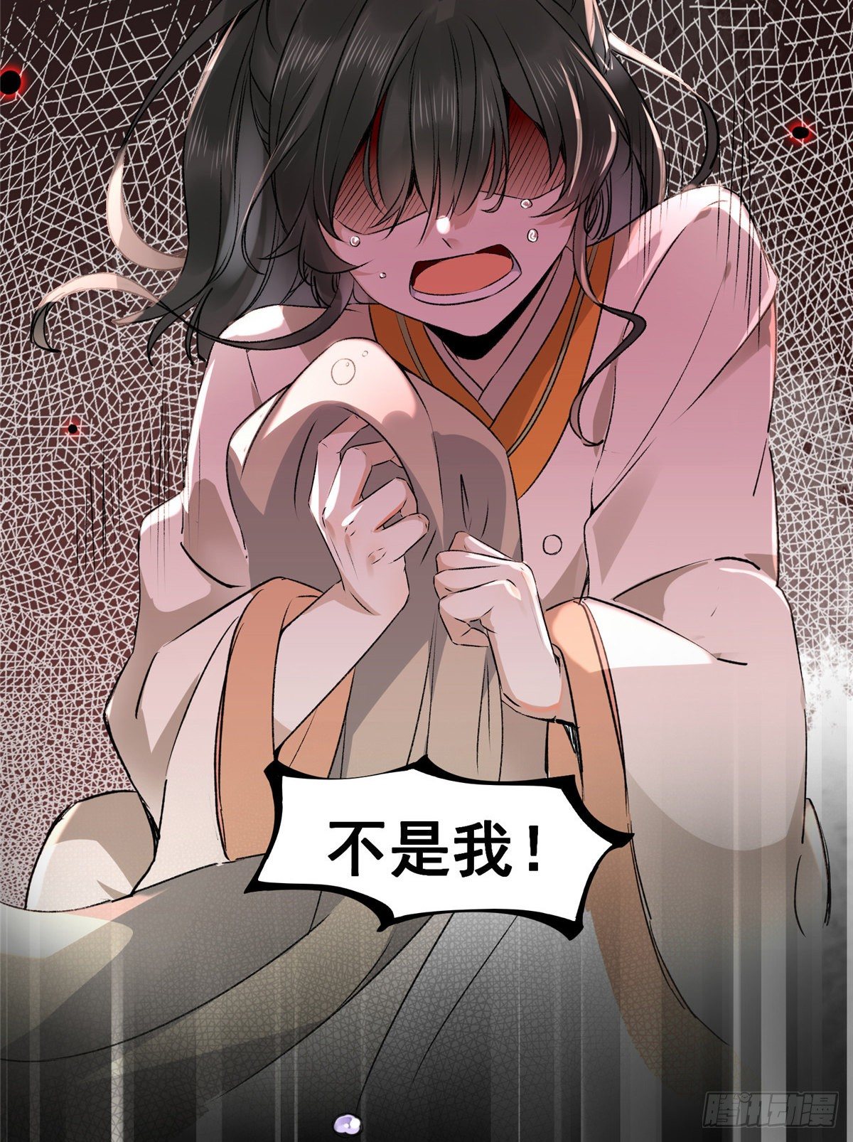 第1话 那时曾经20