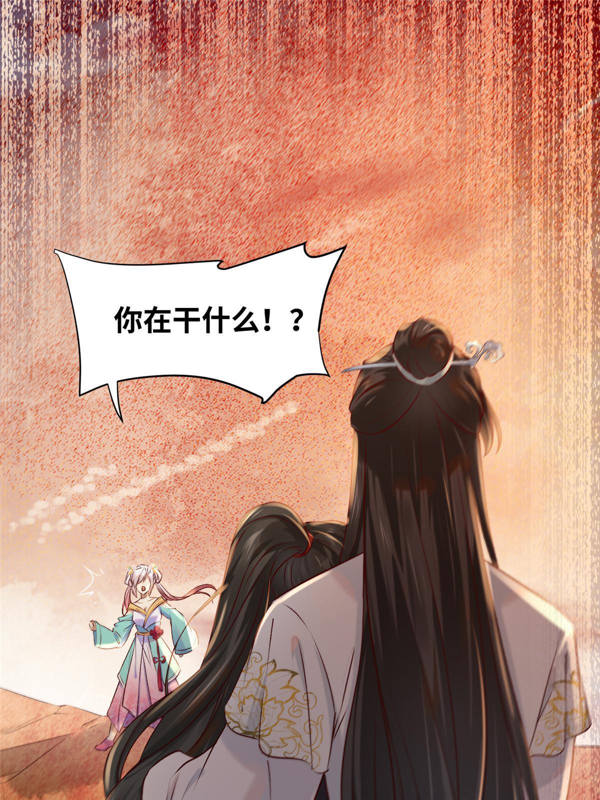 第130话算什么东西？4