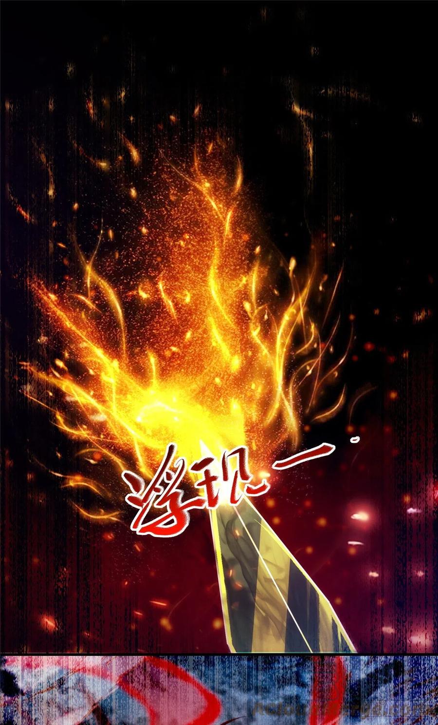第65话 你不是挺厉害的吗22