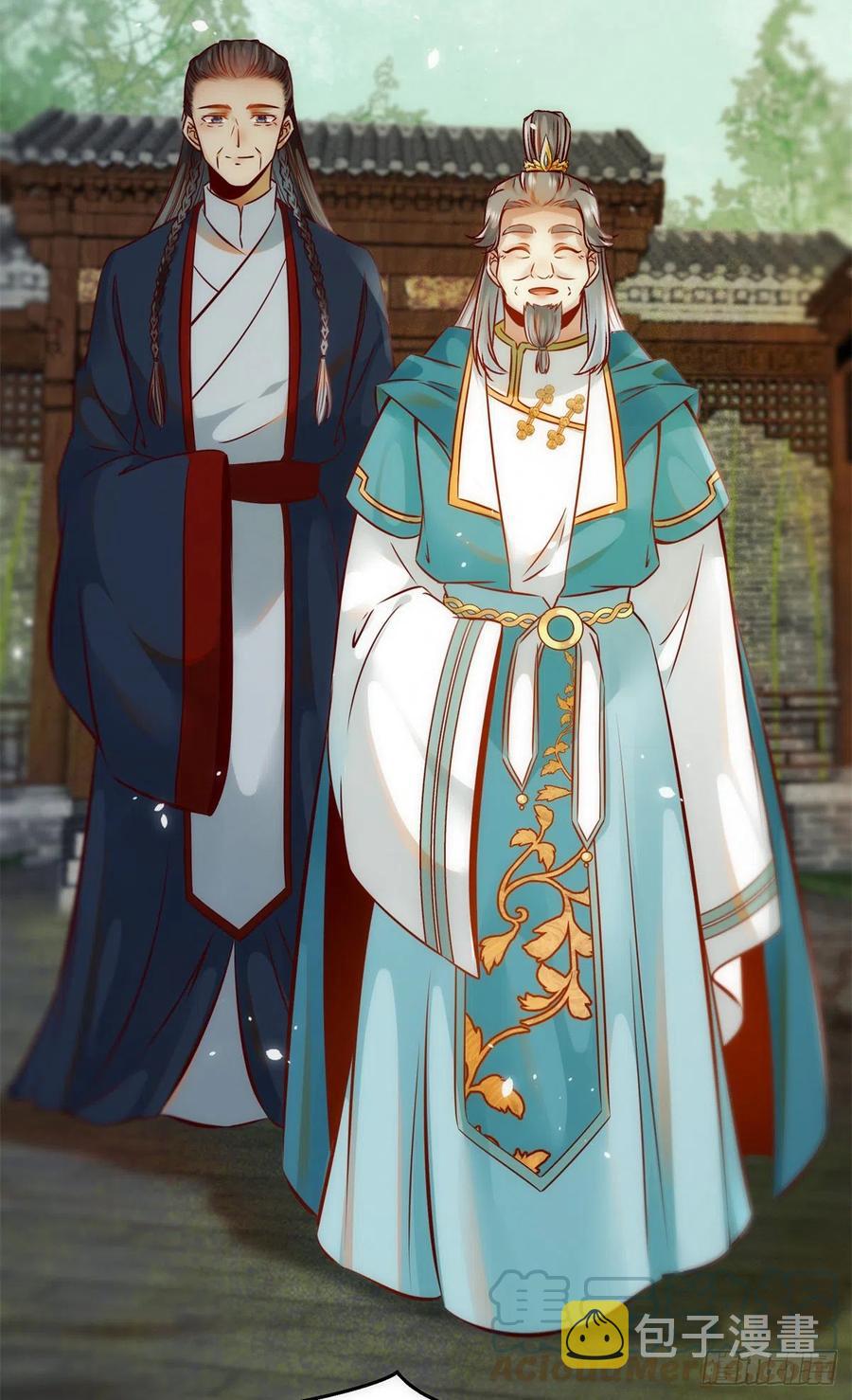 第77话 舍不得14