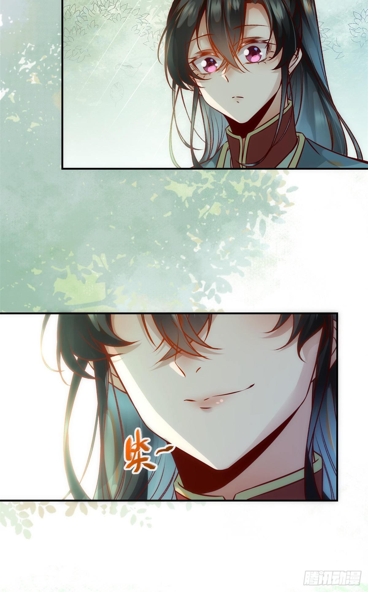 第43话 出关33