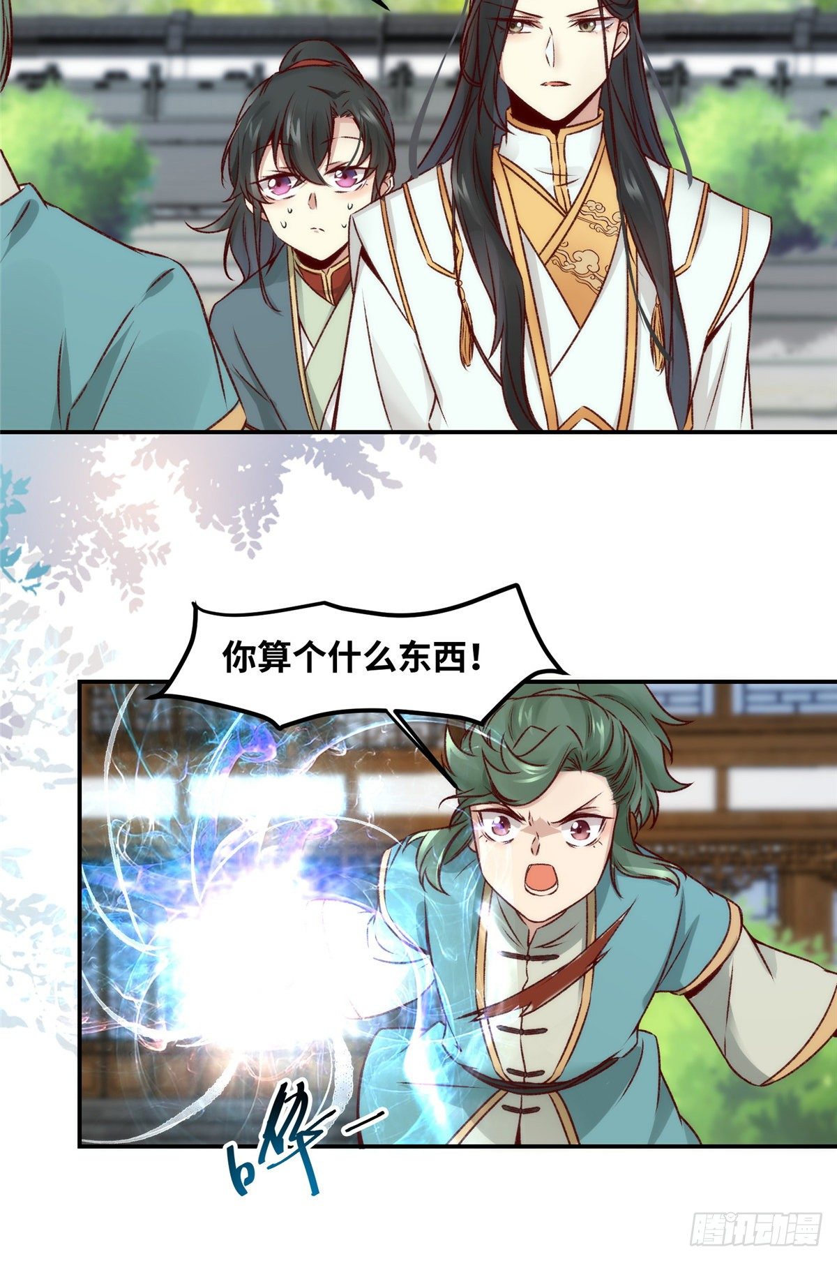 第9话 一鸣惊人24