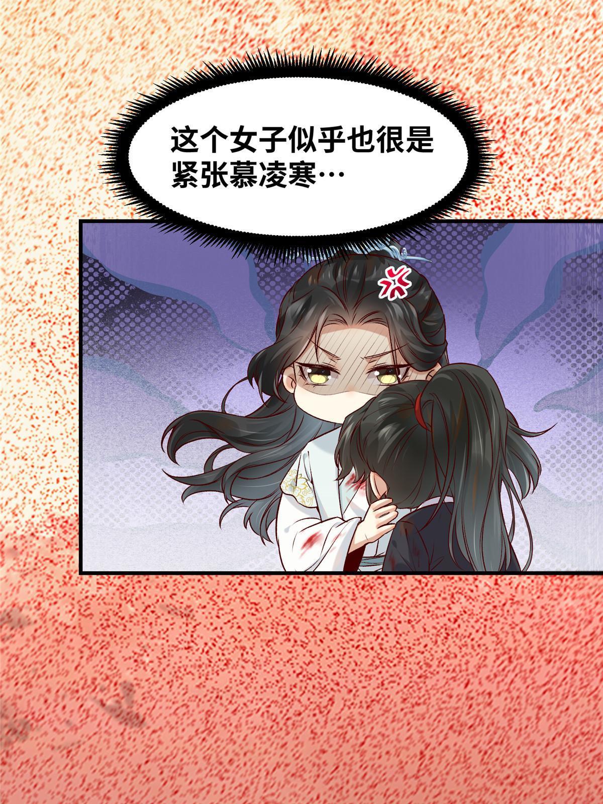 第130话算什么东西？15