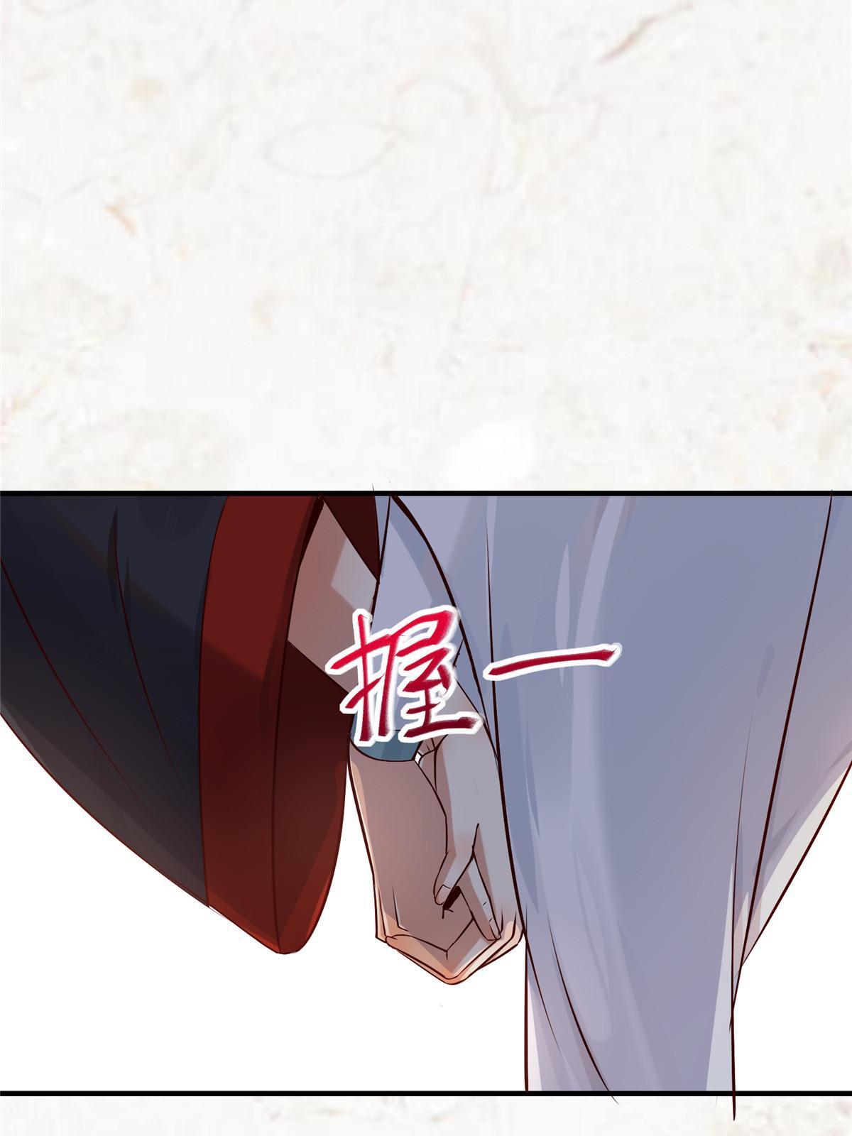 第121话你和她，真的很像42