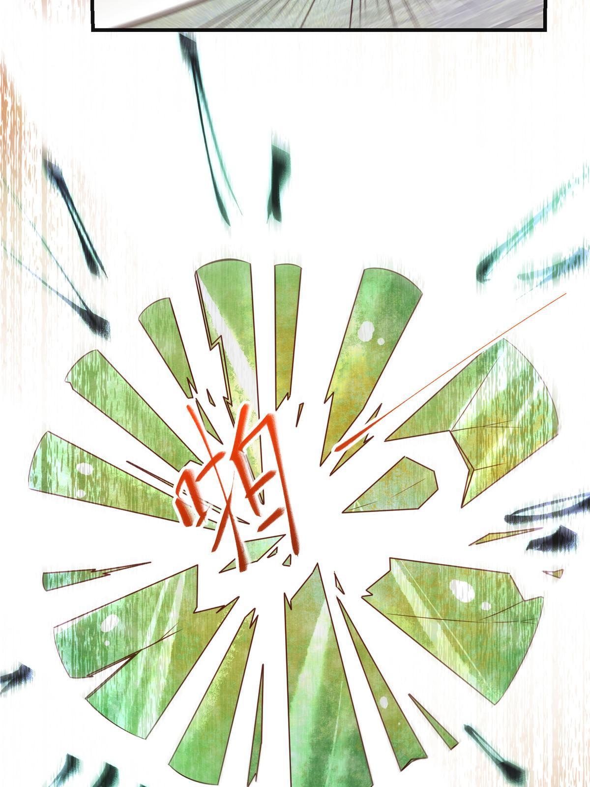 第137话 你输了26