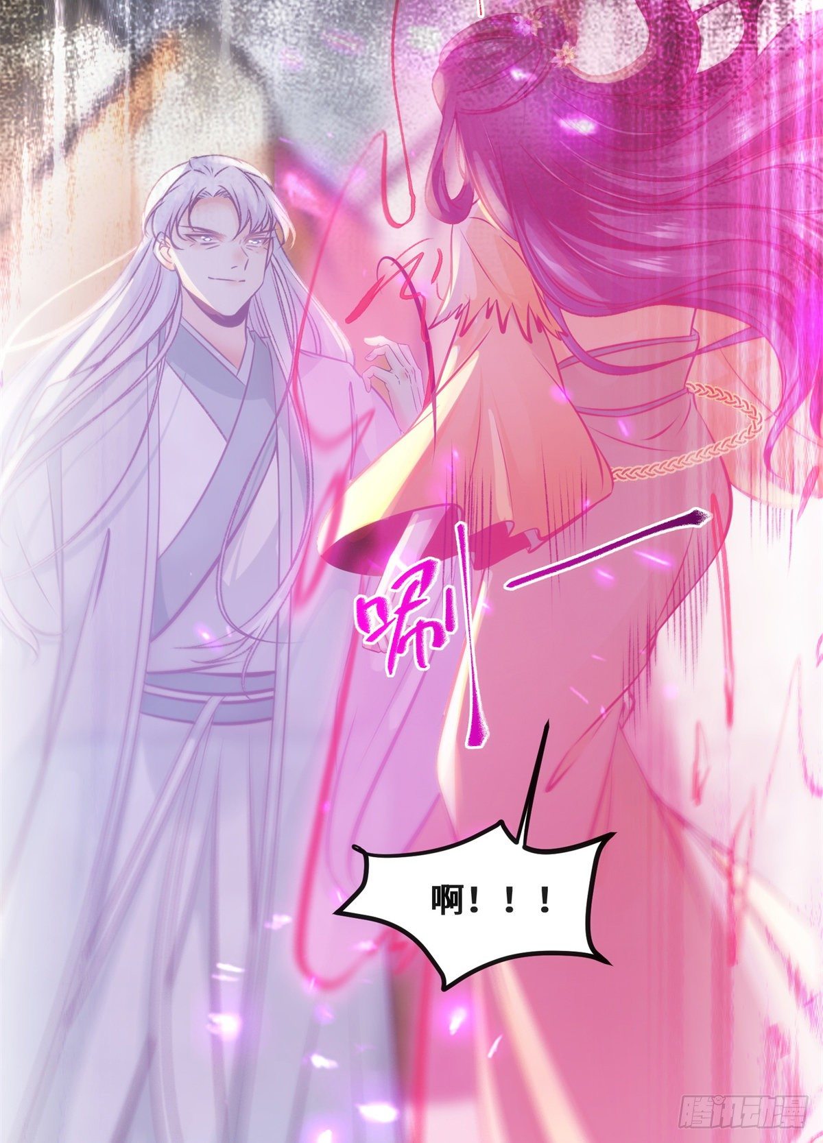 第37话 恶人自有恶人磨29