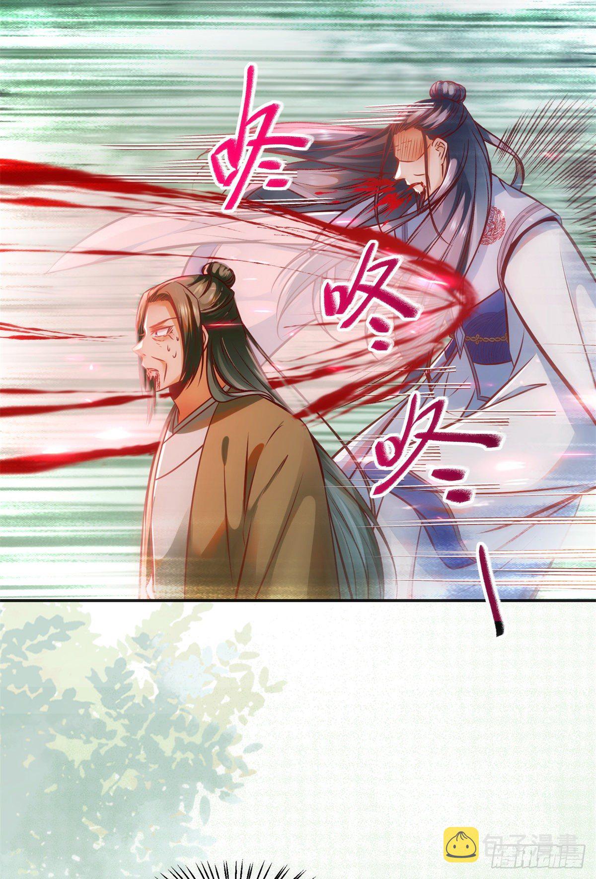 第45话 自作孽不可活6