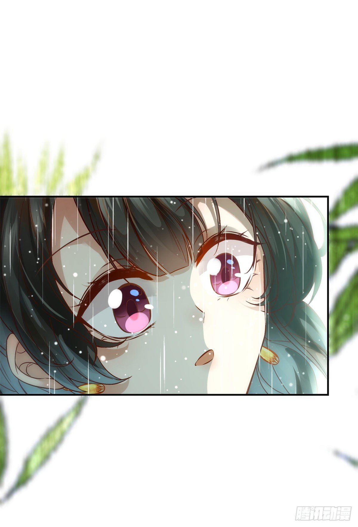 第50话 动心11