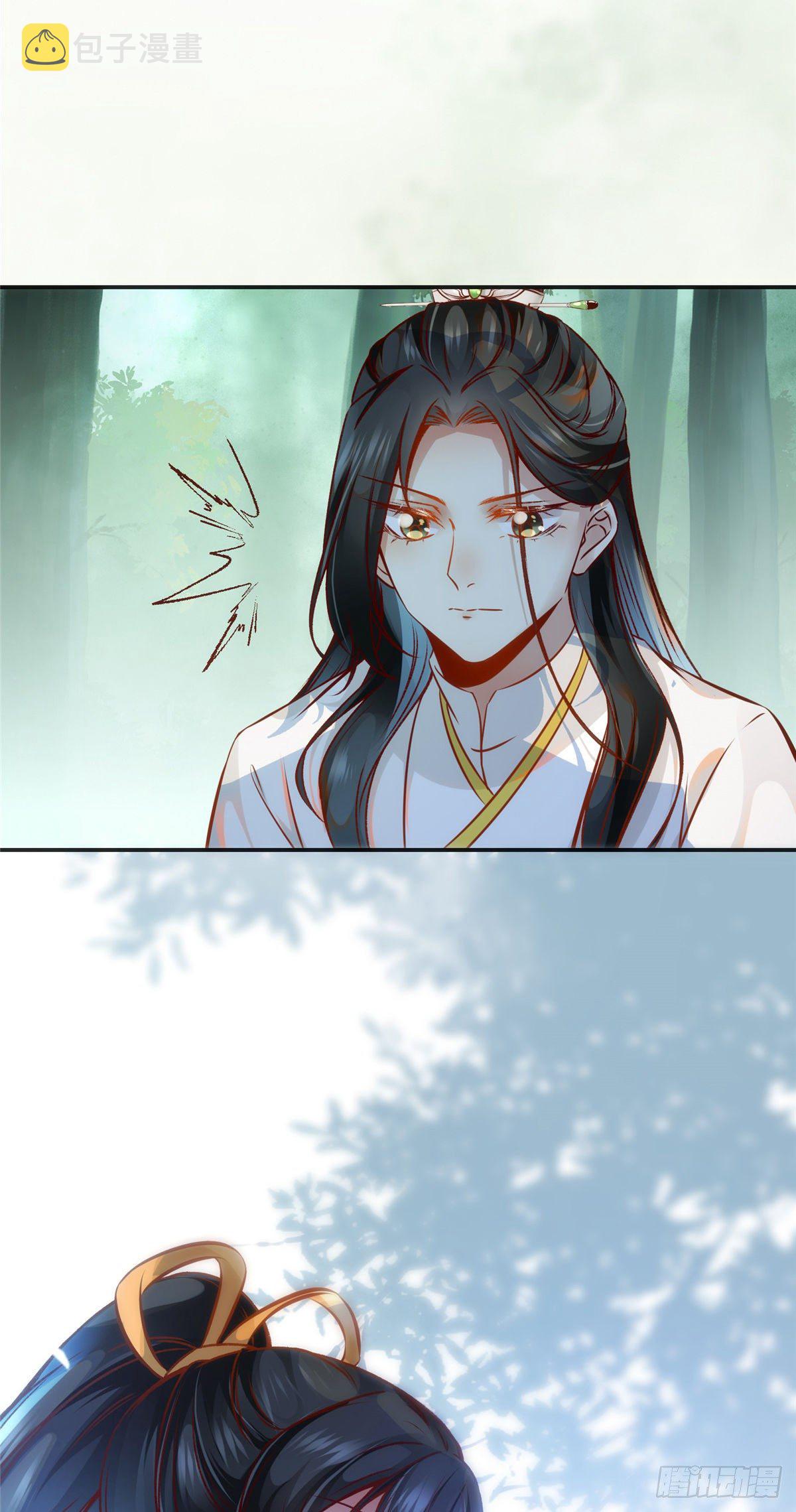 第47话 中原秘境35
