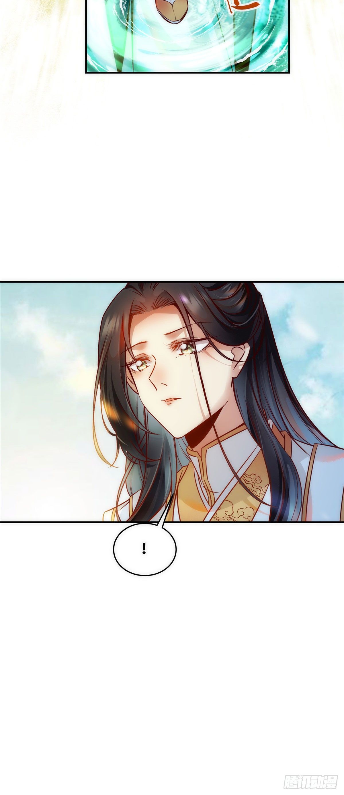 第39话 为了你31
