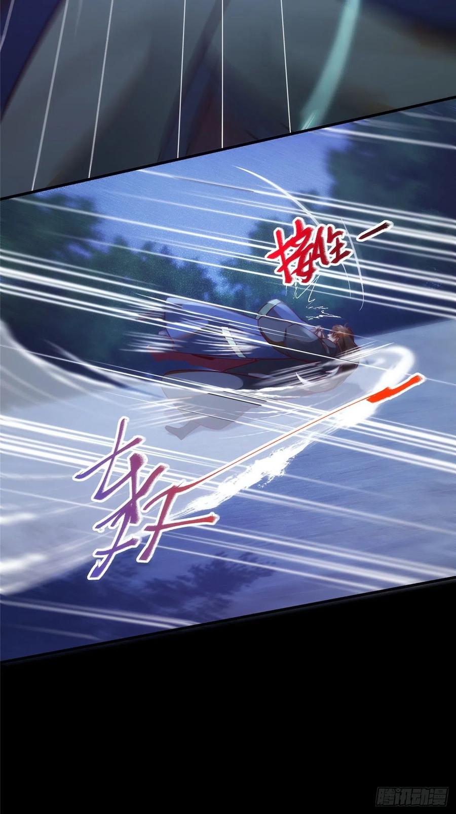 第74话 天赋异禀15