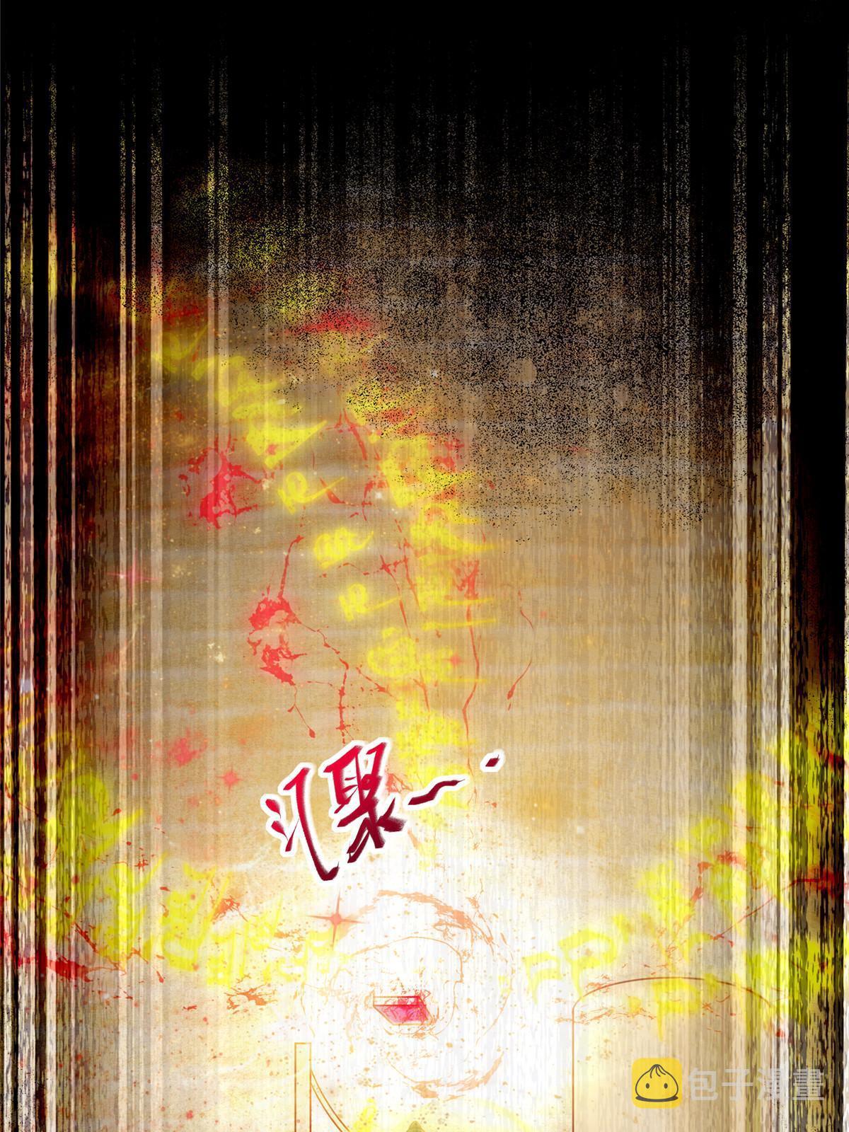 第125话白衣少年25