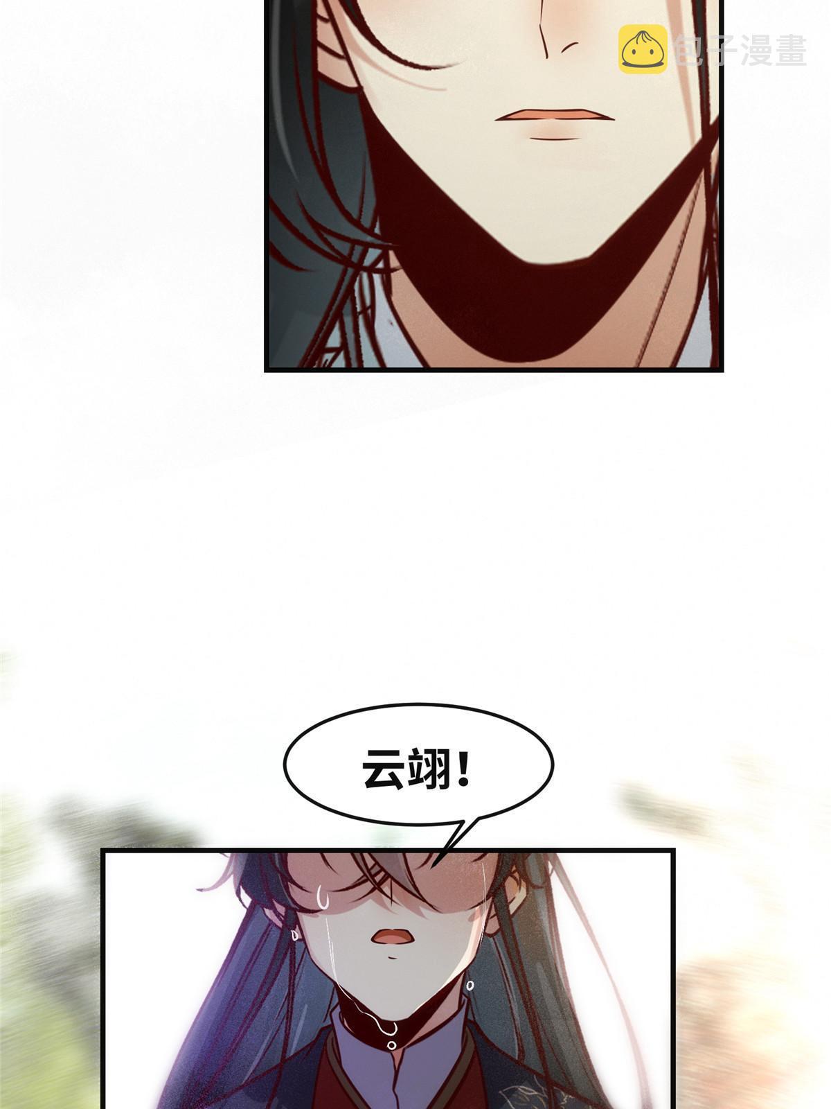 第135话我赢了！41