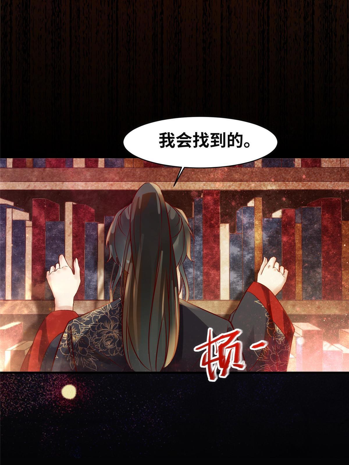 第122话试一试21