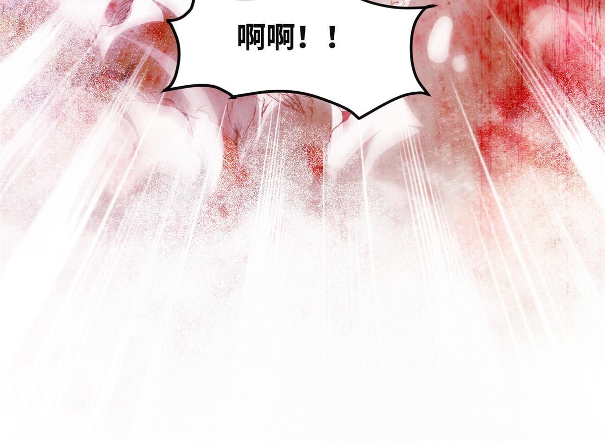 第114话 这才是第一层13