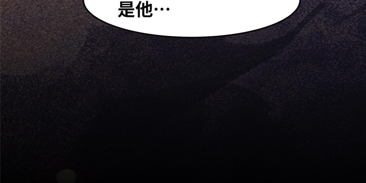 第124话不想死！就立刻后退！23