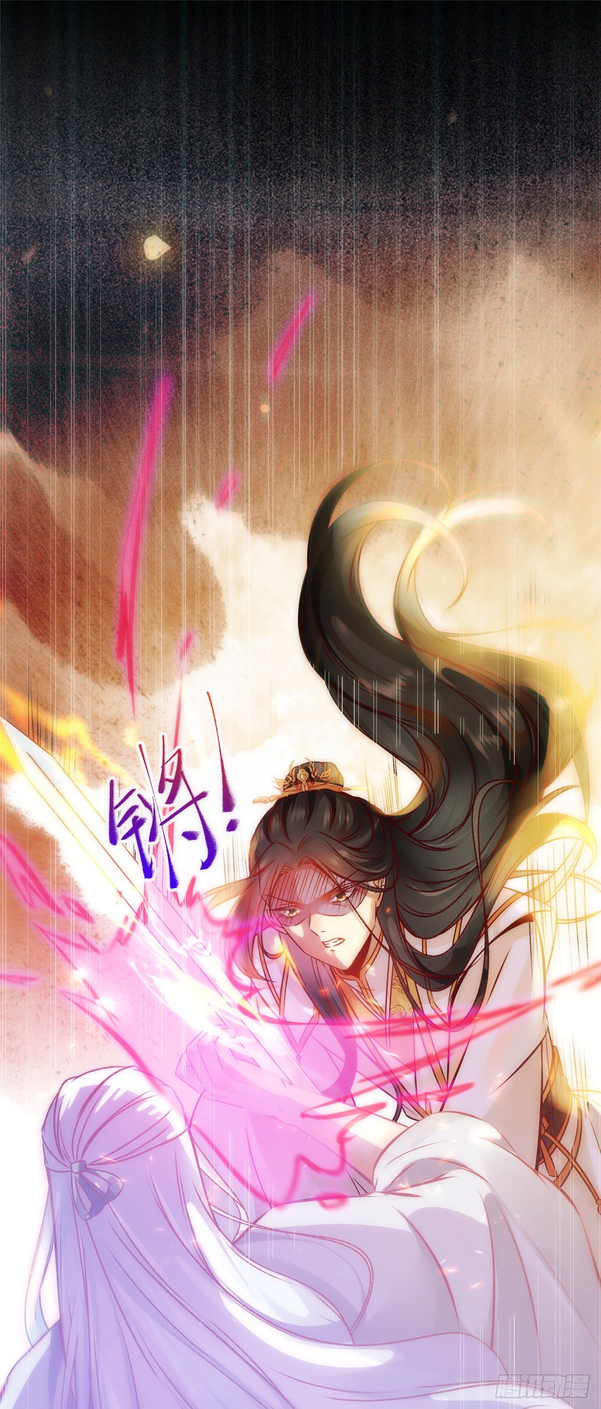 第38话 自作多情14