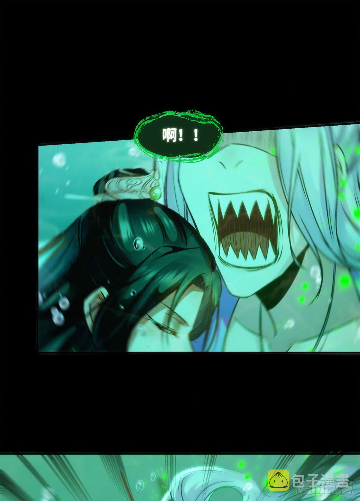 第51话 你是我的光18