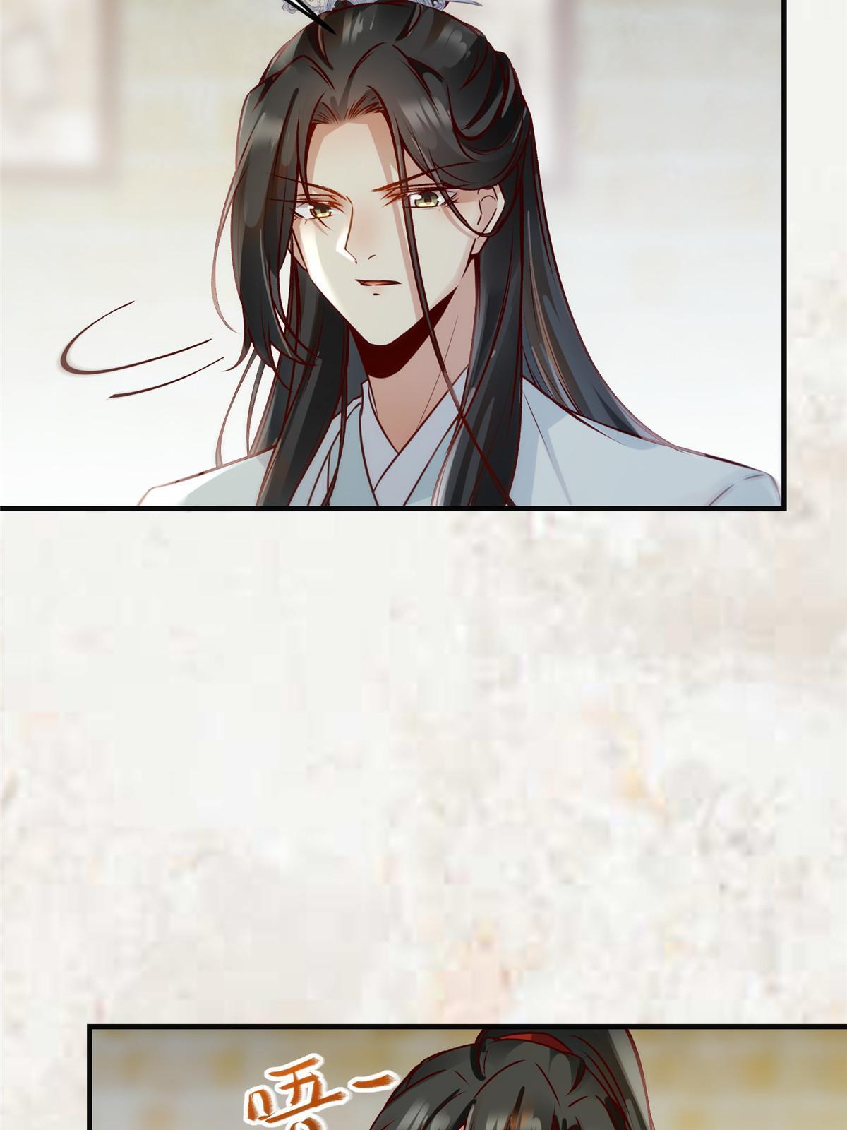 第120话被发现了？27