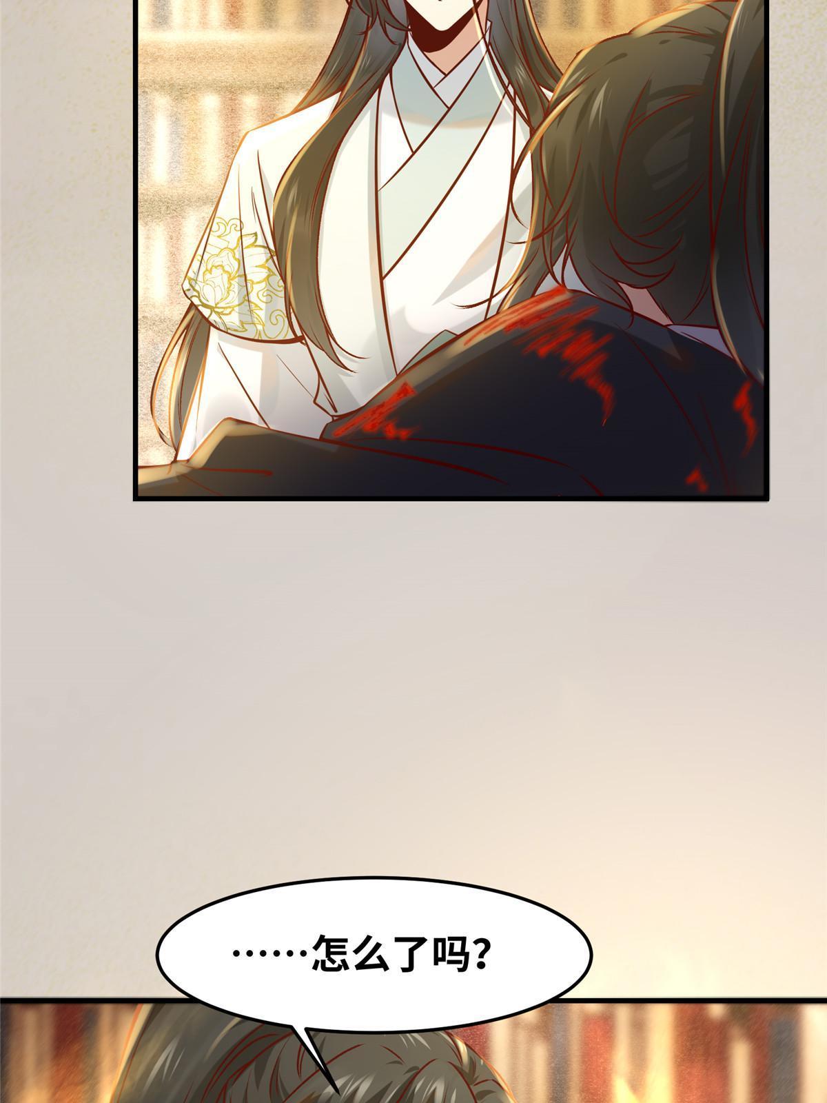 第123话必须上去！38