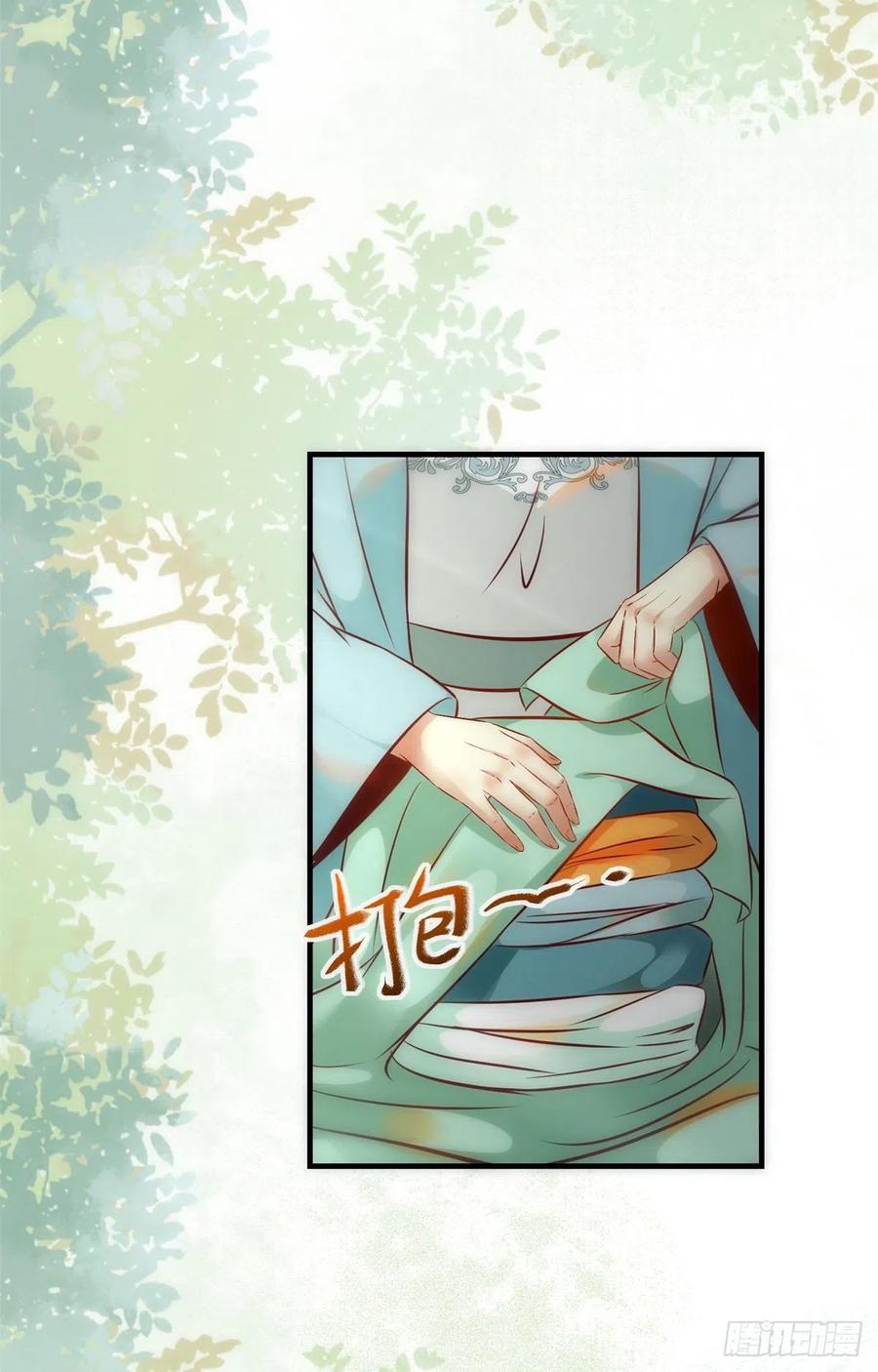 第77话 舍不得5