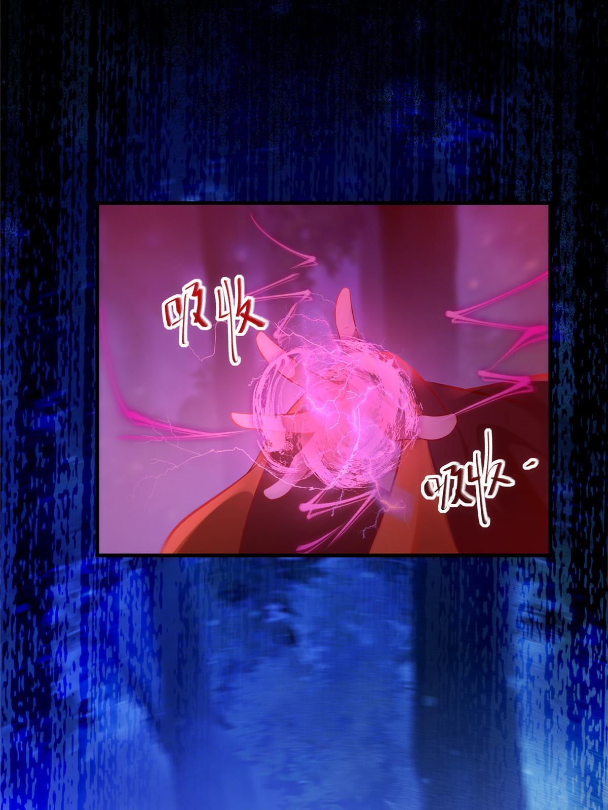 第102话 再来个屁啊41