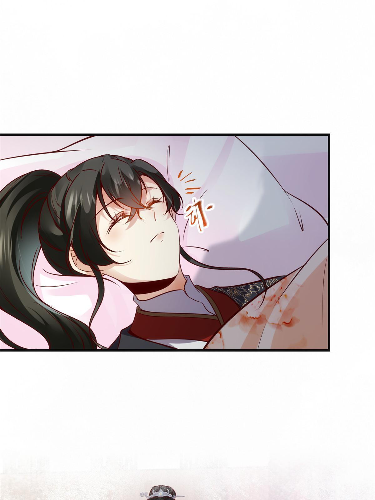 第132话云翊你哪是我对手~15