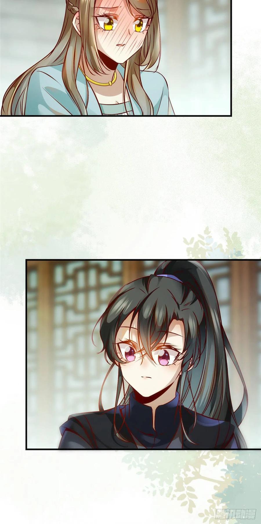 第81话 最好的决定19