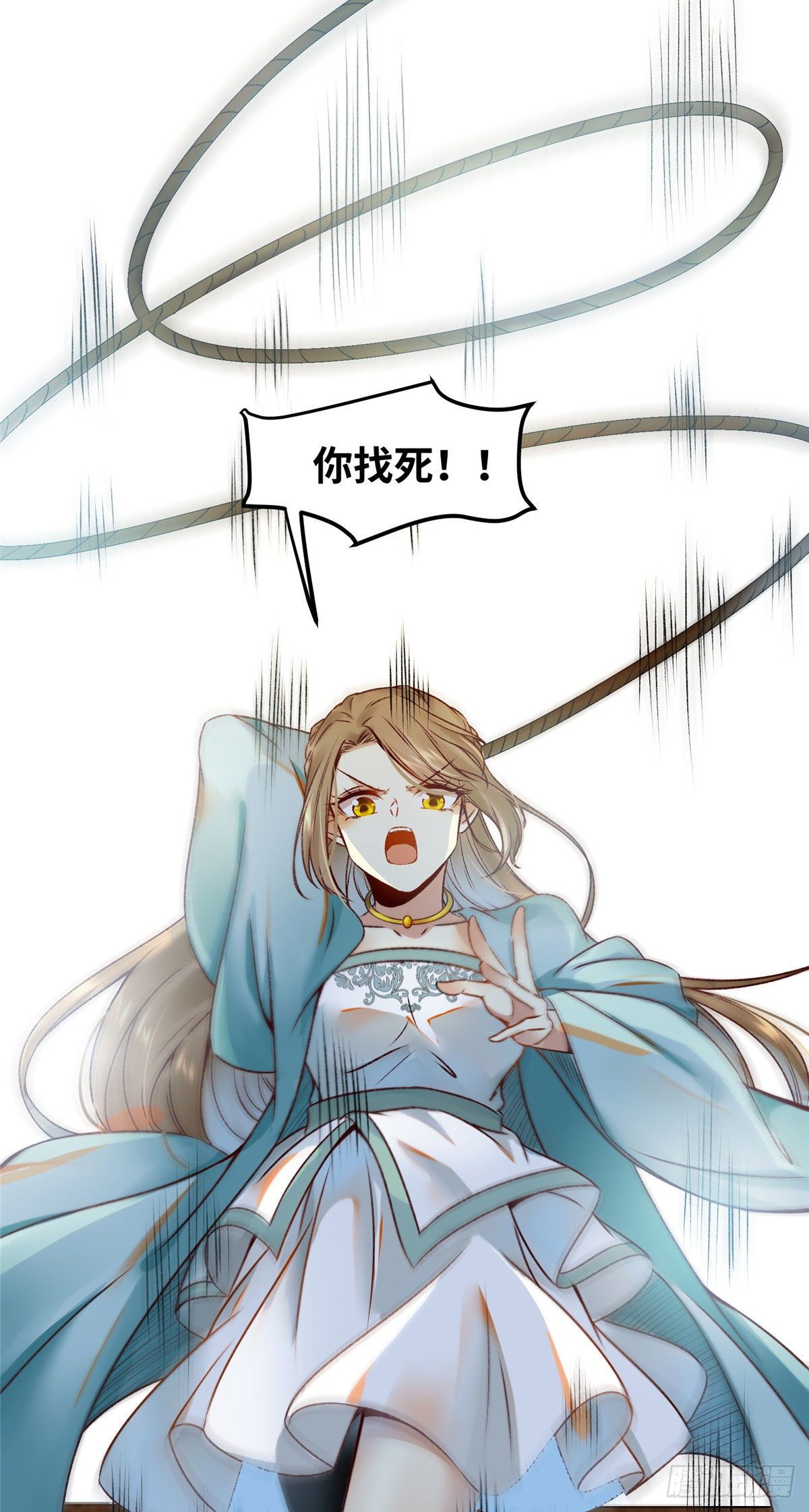 第17话 吃醋？21