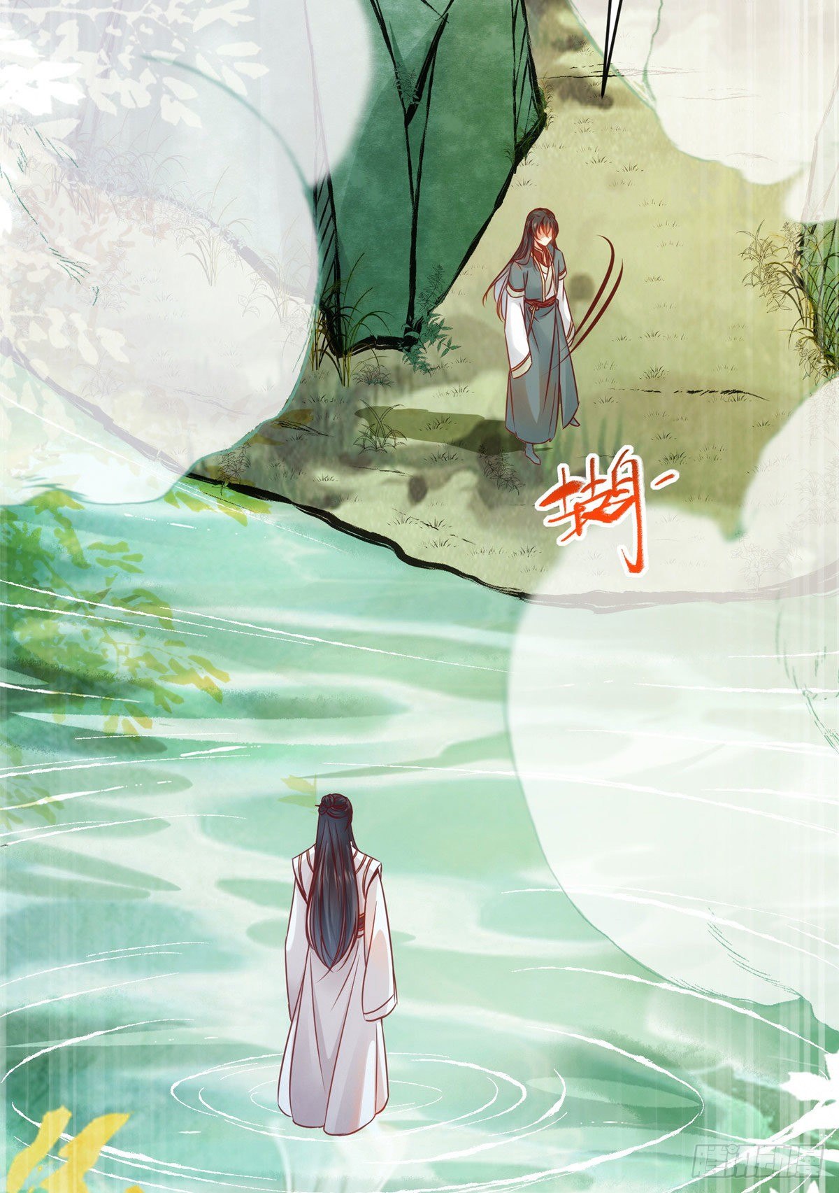 第40话 言不由衷20