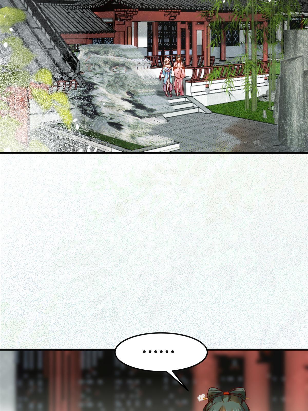 第132话云翊你哪是我对手~5