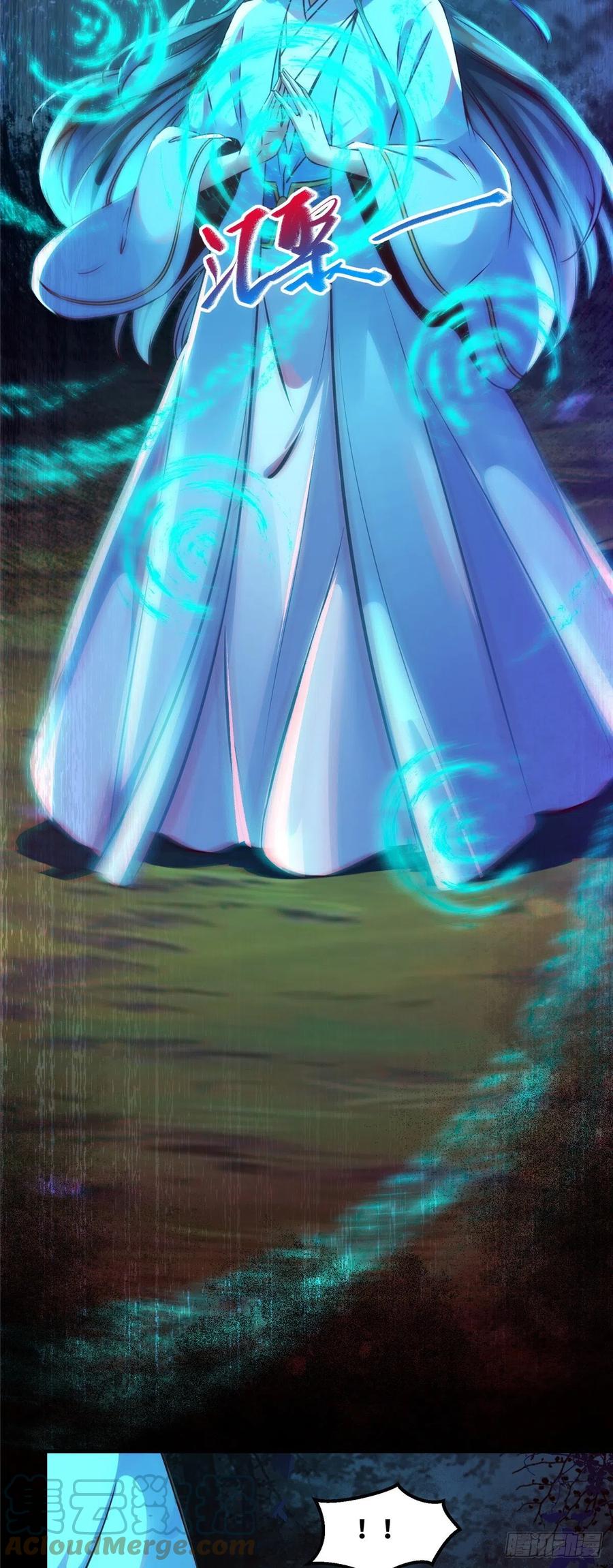 第65话 你不是挺厉害的吗10