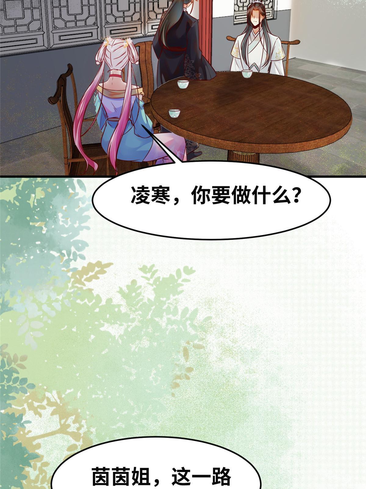 第135话我赢了！6