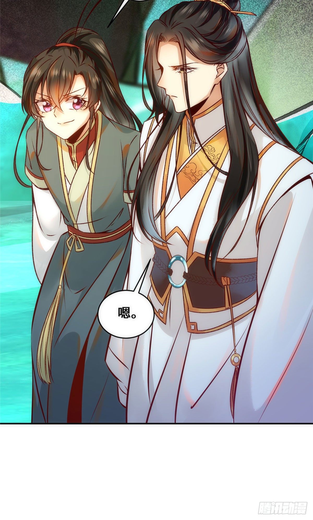 第33话 玄灵殿9