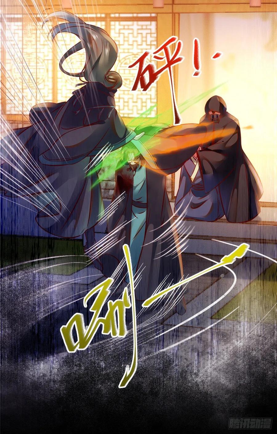 第73话 试试就逝世19