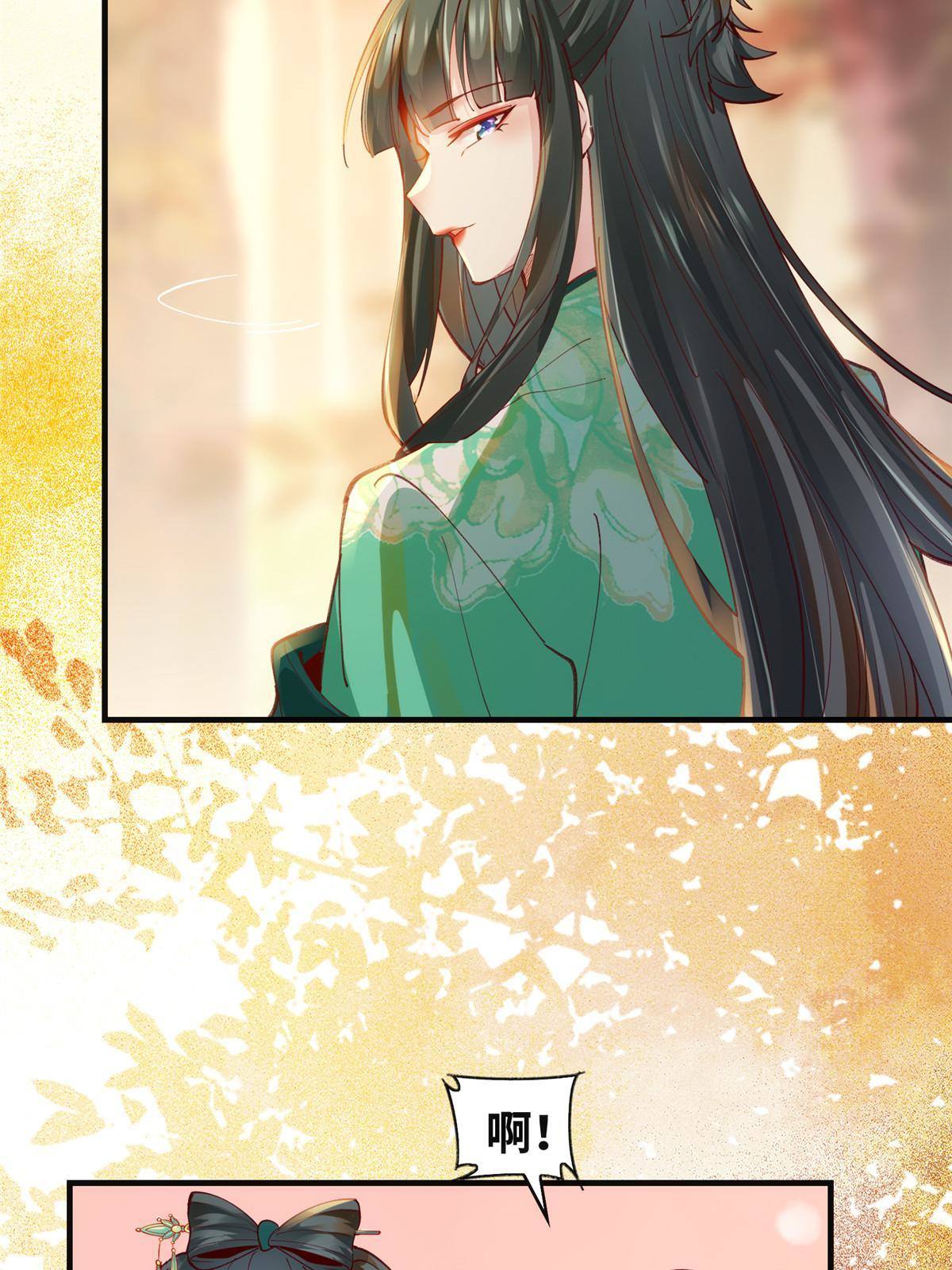 第100话 让这水更浑点37