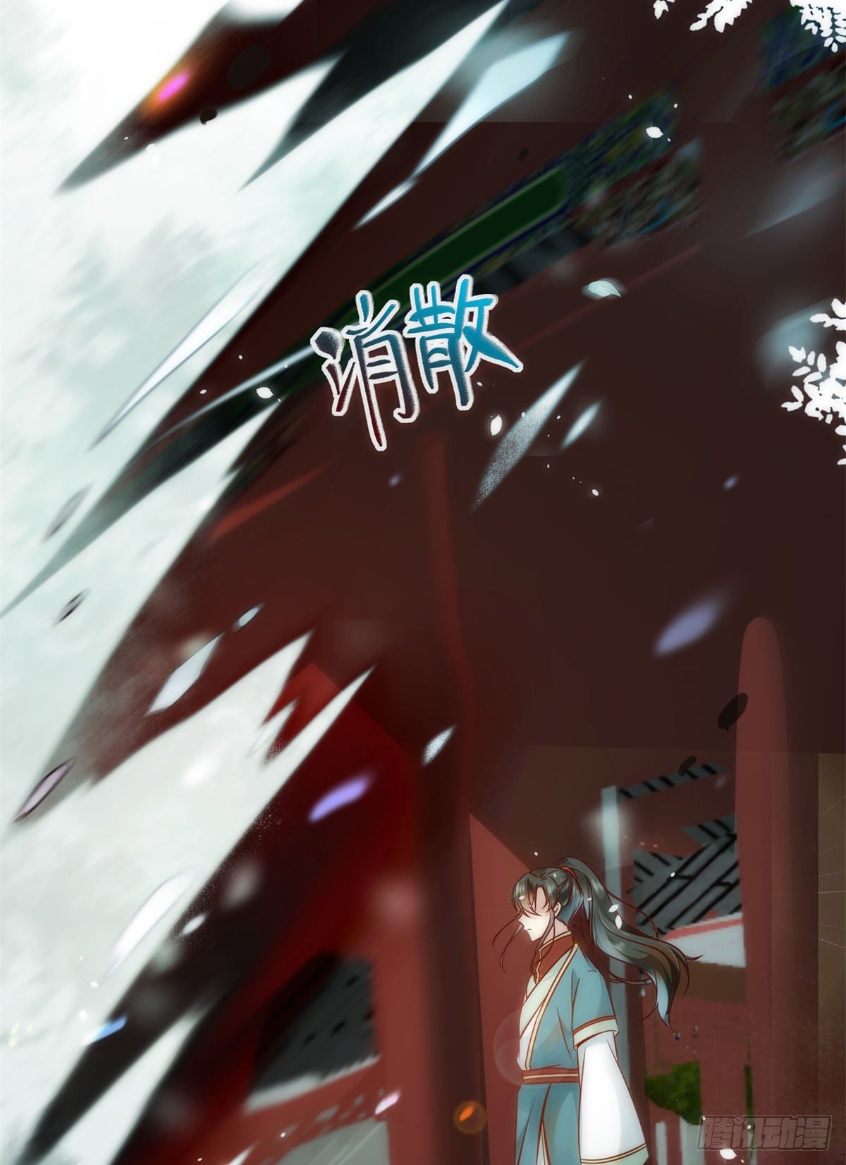 第35话 不速之客7