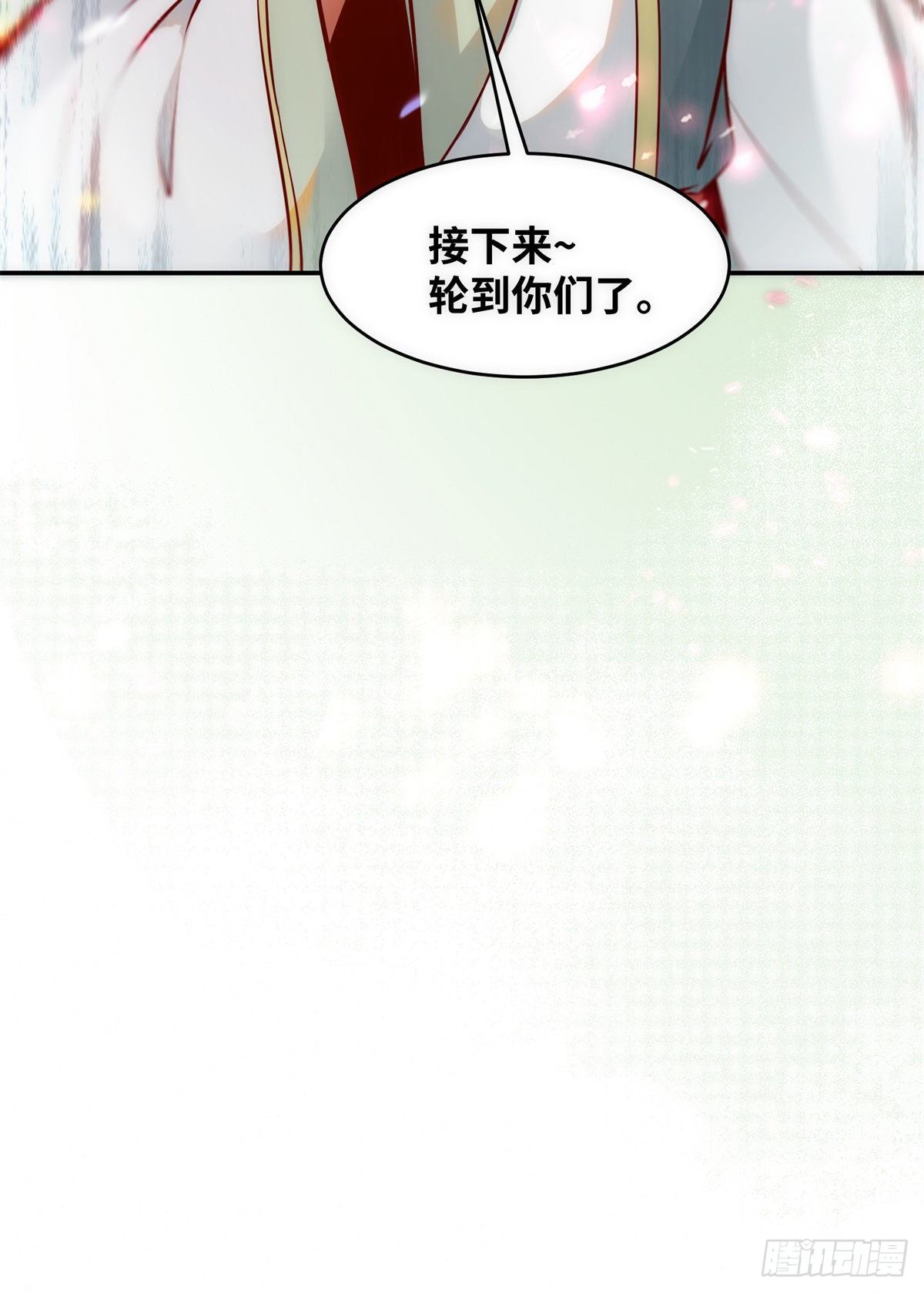 第45话 自作孽不可活37
