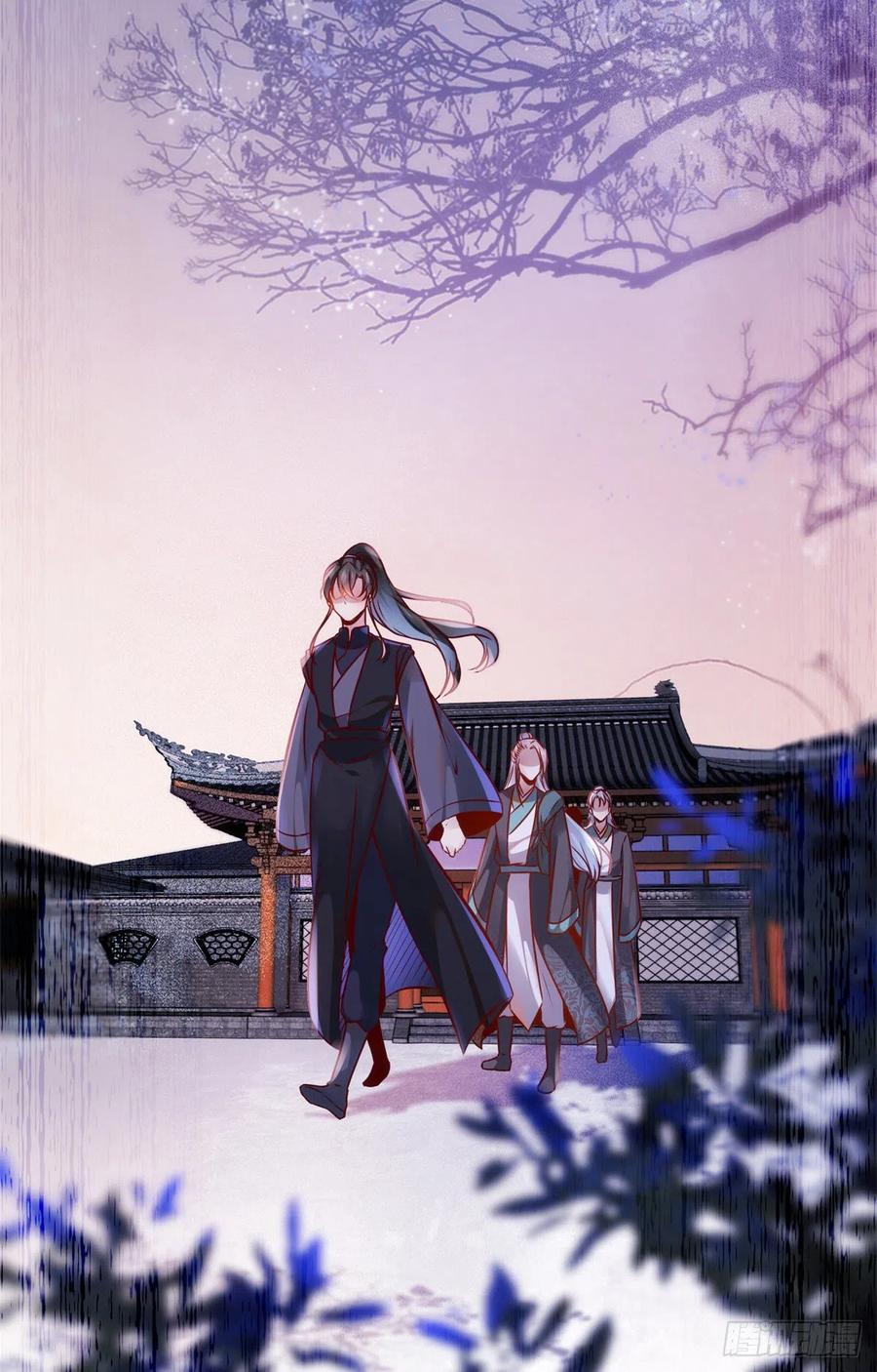 第82话 临行前的准备37