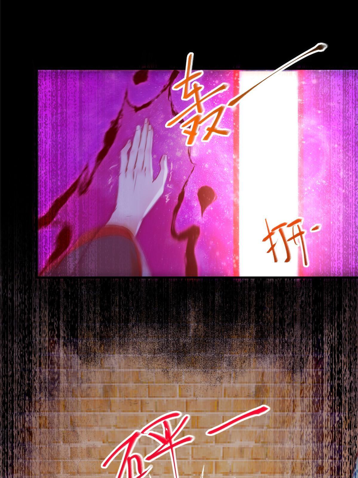 第115话我们靠的是实力！21