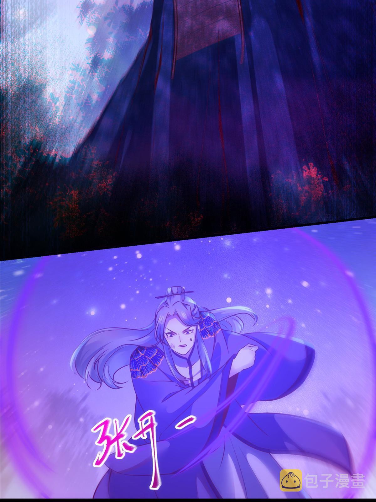 第104话 他们死定了12