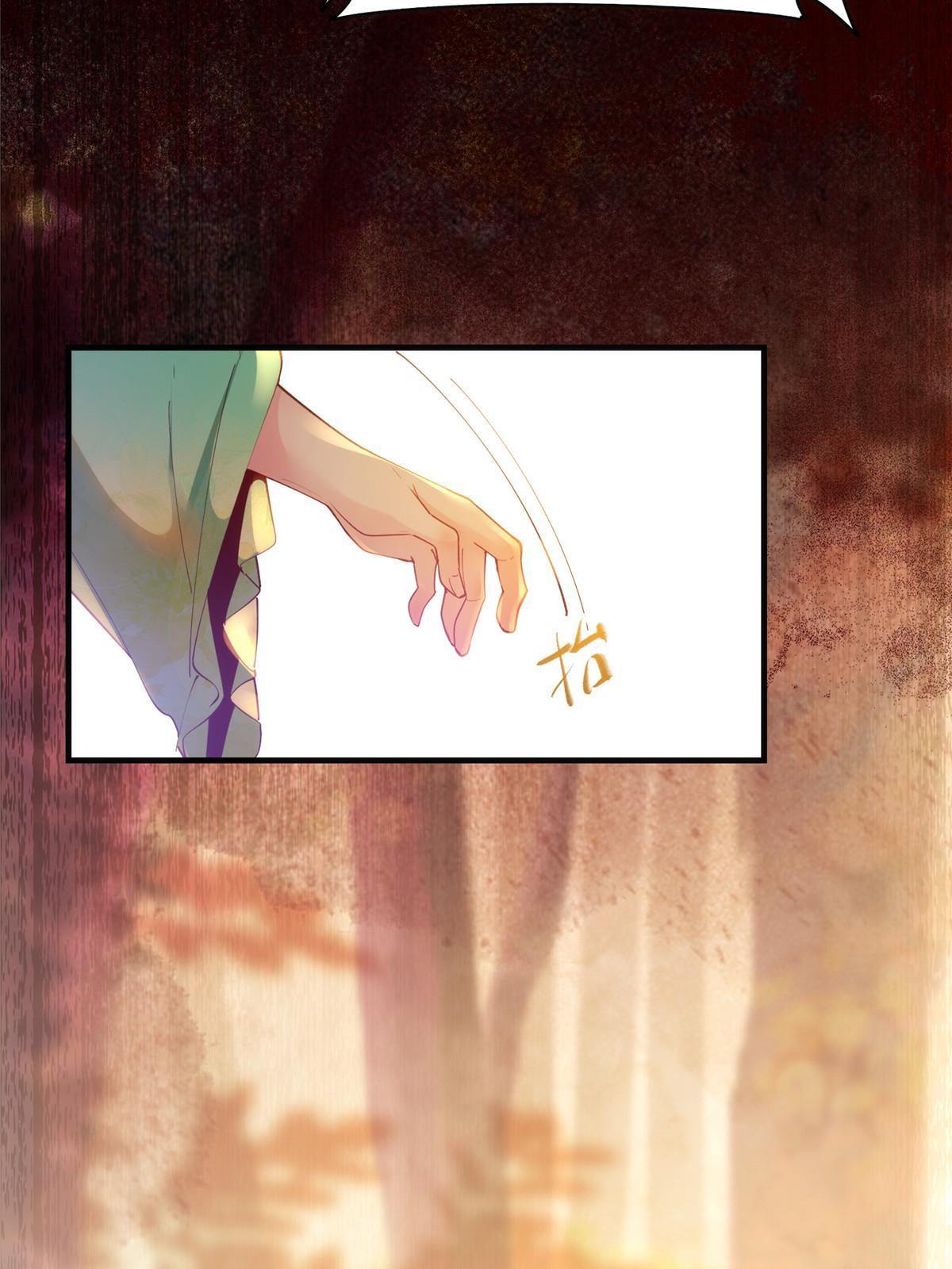第100话 让这水更浑点21
